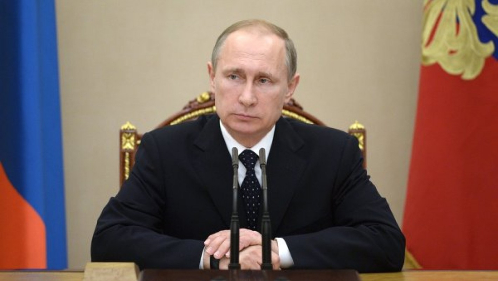 Путин: "Ислямска държава" се прицелва и в Европа