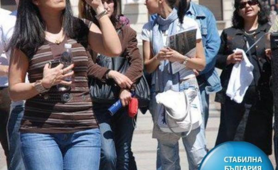Пиарката на Борисов във Фейсбук: Горко на народ, който... 