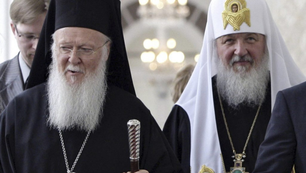 Вселенската патриаршия призна независимостта на украинската православна църква