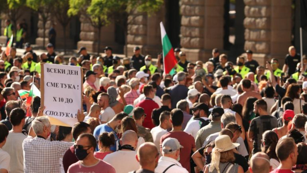 Три точки на протест в София (на живо)