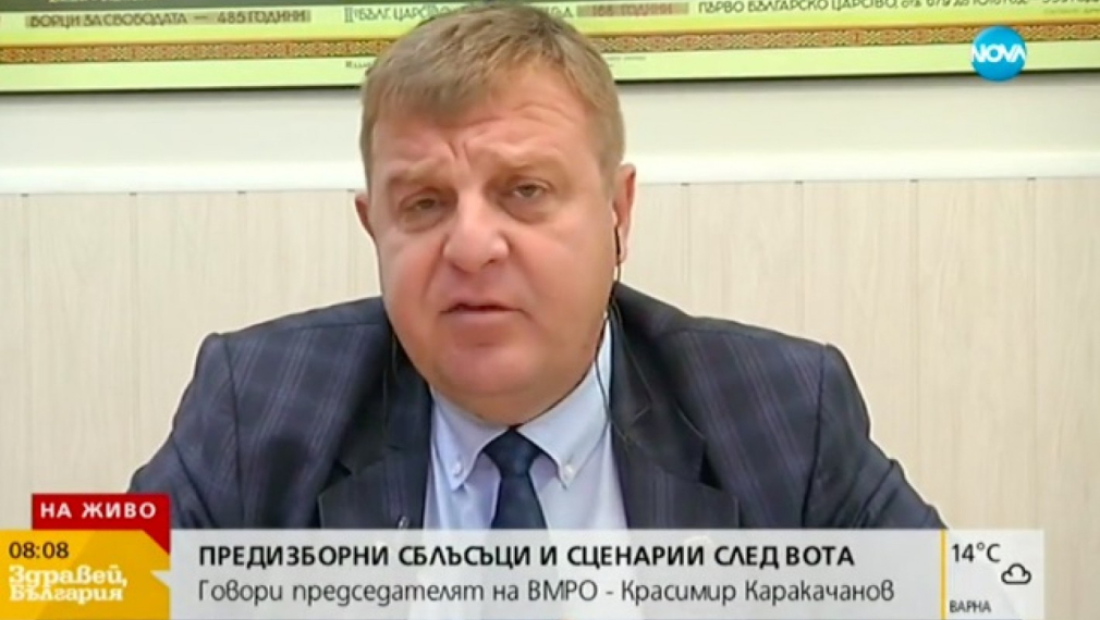 Каракачанов: Джамбазки е най-добре подготвеният кандидат-кмет на София 