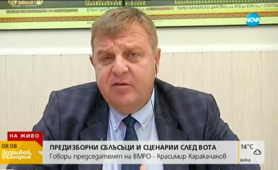 Каракачанов: Джамбазки е най-добре подготвеният кандидат-кмет на София 