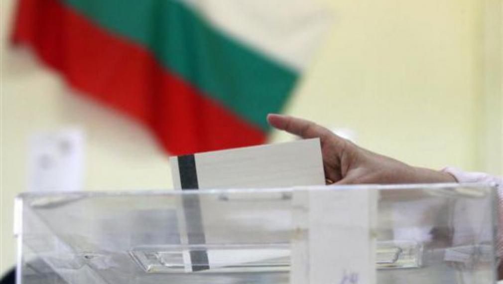 Българи в чужбина: Да пожелаем да гласуваме! Срокът е 28.ΙΙ.
