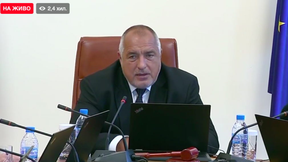 Борисов: Професорите, които казваха, че през юли Ковид-19 ще отмине, да си скъсат дипломите
