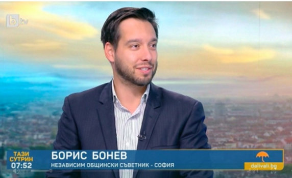 Бонев: Абсурдно е да ме обвиняват, че подкрепям ГЕРБ