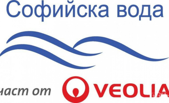 „Софийска вода” спира временно водоснабдяването в някои части на столицата на 9 юли