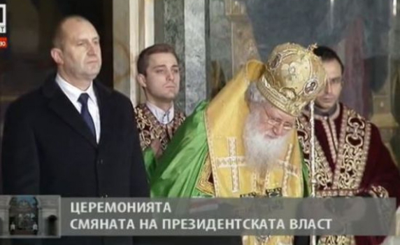 Патриархът към Радев: Ще ви са нужни чувствителност и мъдрост!