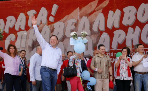 БСП закрива кампанията си по места 