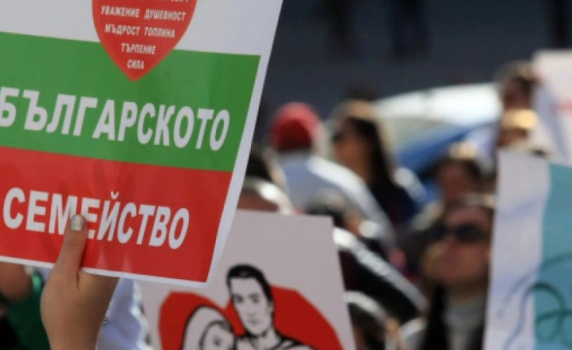МТСП се противопоставя на неверни твърдения за закона за закрила на детето