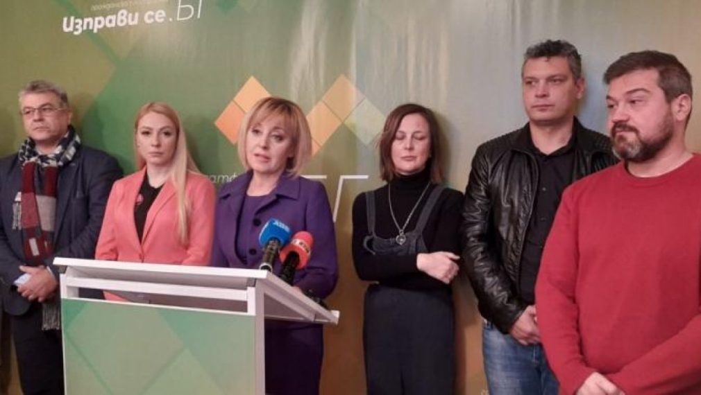 Мая Манолова върви по партийните стъпки на Меглена Кунева
