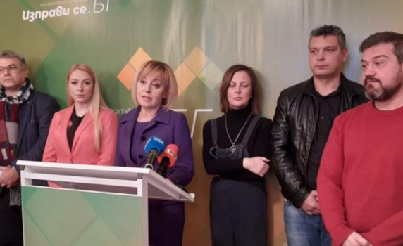 Мая Манолова върви по партийните стъпки на Меглена Кунева