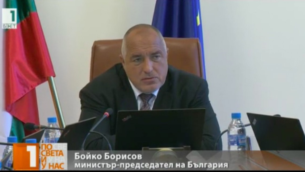 Борисов нарече "фалшива новина" твърденията, че се избиват животни, за да се освободи зона за мигранти