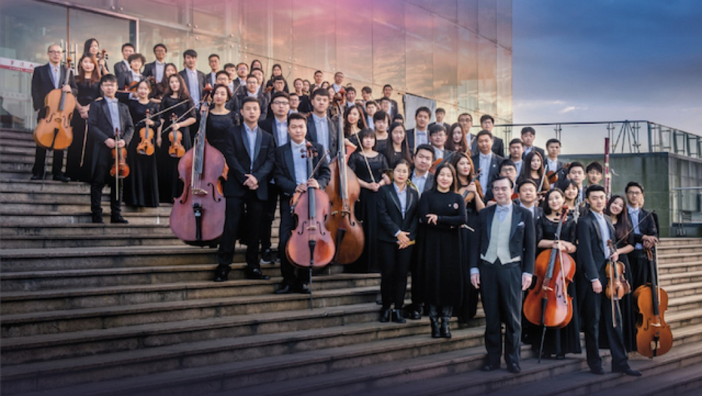 Съвместен концерт на китайски оркестър и Софийската филхармония