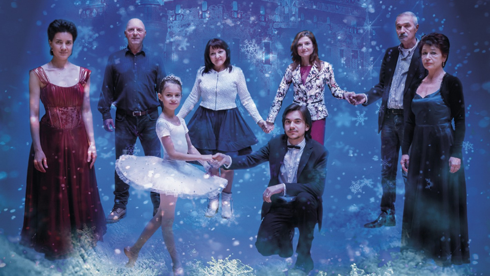 Коледа идва с музика в Софийската филхармония