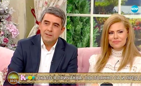 Плевнелиев: Много президенти вече познават Деси