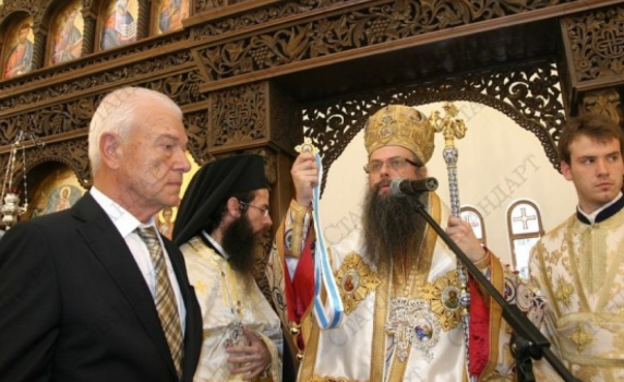 Сбиране на Божия бизнес елит
