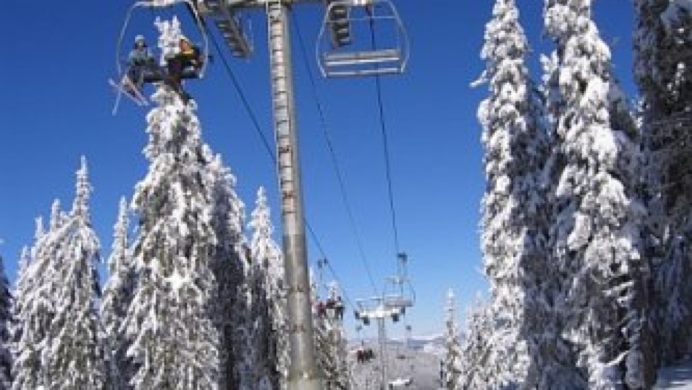 Цветелина Бориславова &quot;почерпила&quot; властта с безплатен ски лифт