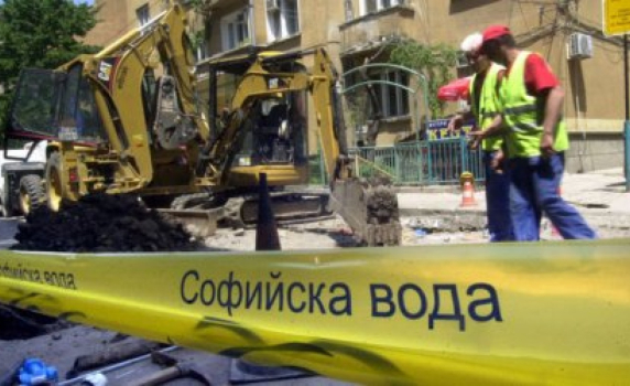 Сделка между ГЕРБ и концесионера вдига сметките за вода в София с 20 ст. на кубик