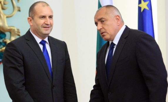 Борисов псувал Радев заради негова реч за бедността и корупцията преди две години