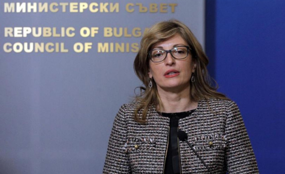 Захариева: Де факто няма мониторинг, очакваме решението на ЕК