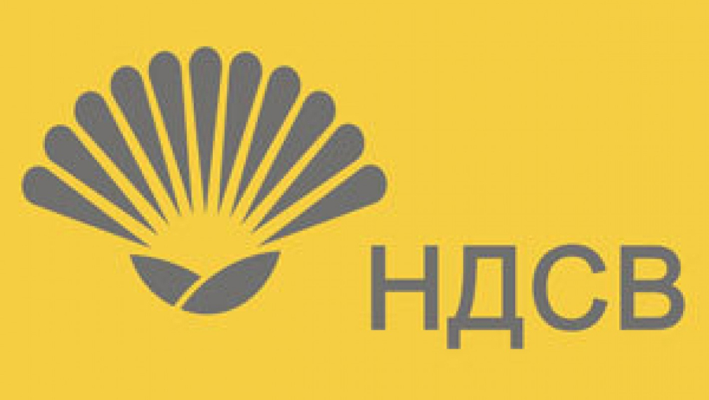 НДСВ утвърди кандидатите си за парламентарните избори