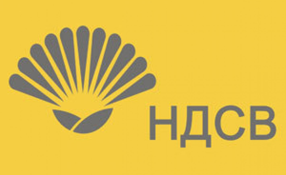 НДСВ утвърди кандидатите си за парламентарните избори