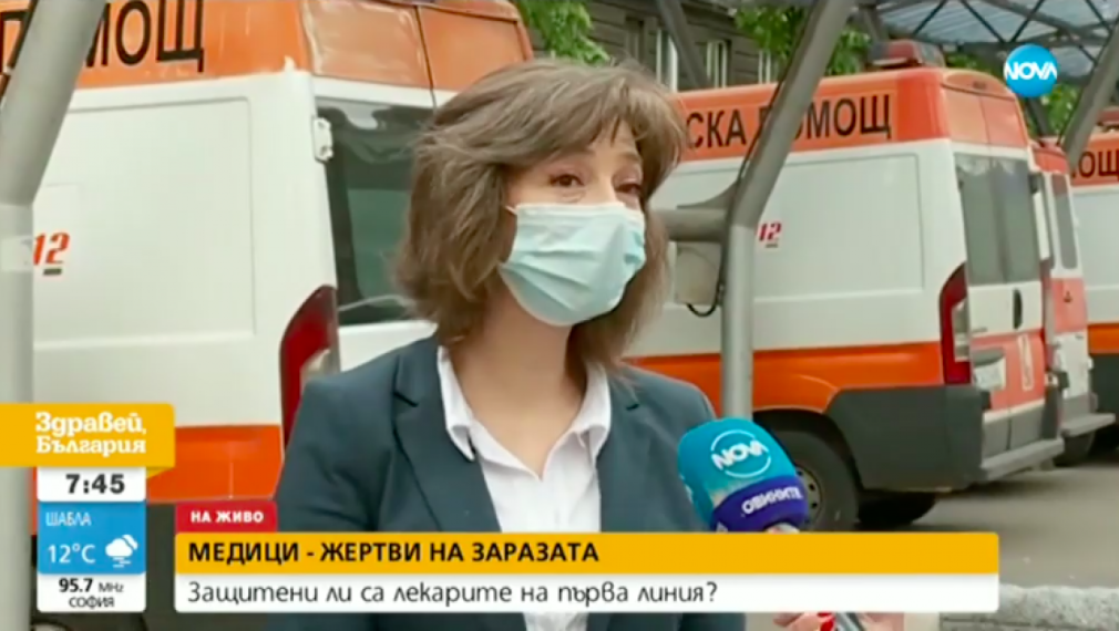 Говорителят на Спешна помощ: Не отиваме на адрес съвсем предпазени