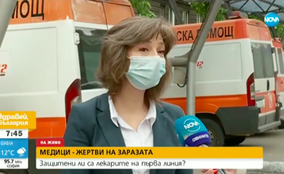 Говорителят на Спешна помощ: Не отиваме на адрес съвсем предпазени