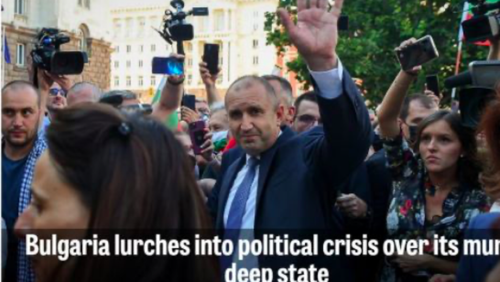 Politico: България изпада в политическа криза заради мрачната си "дълбока държава"