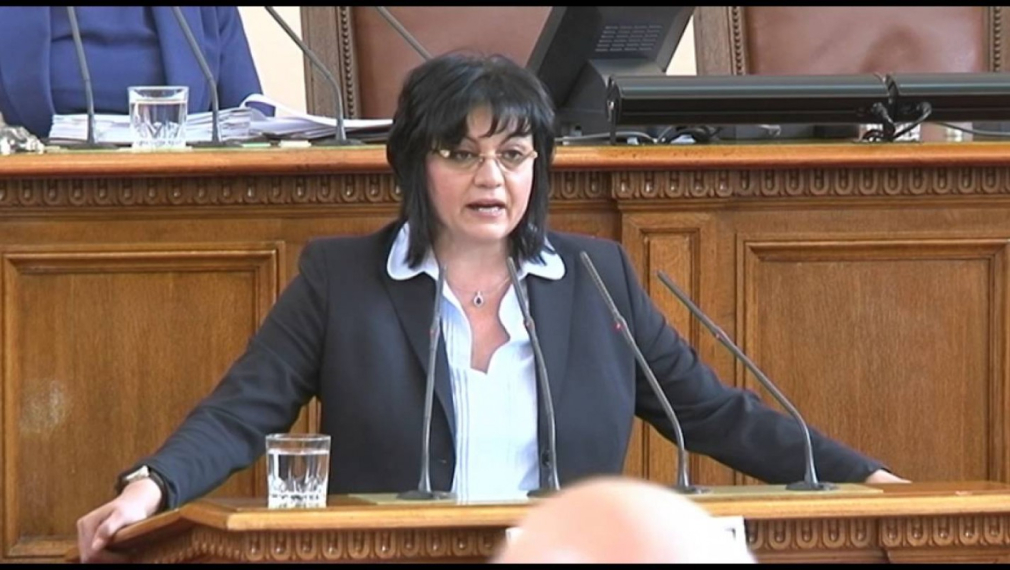 БСП напусна залата след речта на Нинова срещу ГЕРБ и "Цветановщината"
