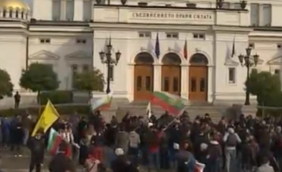 Маската 10 ноември