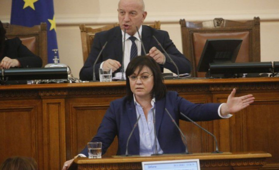 Нинова призова за общ фронт на леви, десни и центристи срещу режима "Борисов"