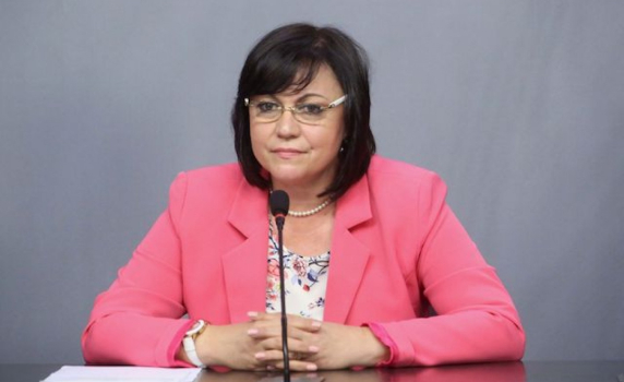  Kорнелия Нинова поздрави мюсюлманите за Курбан Байрам