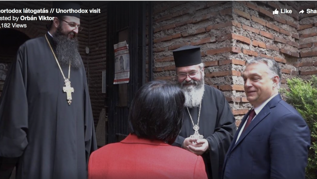 Виктор Орбан с ненадейна визита в столичната църква "Св. София" (видео)