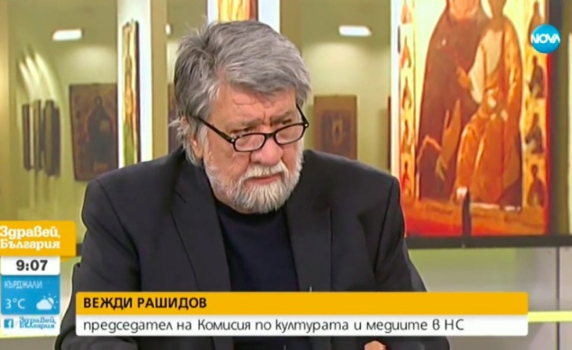 Вежди Рашидов: Французите и Лувърът нямат нужда от нас, ние имаме 