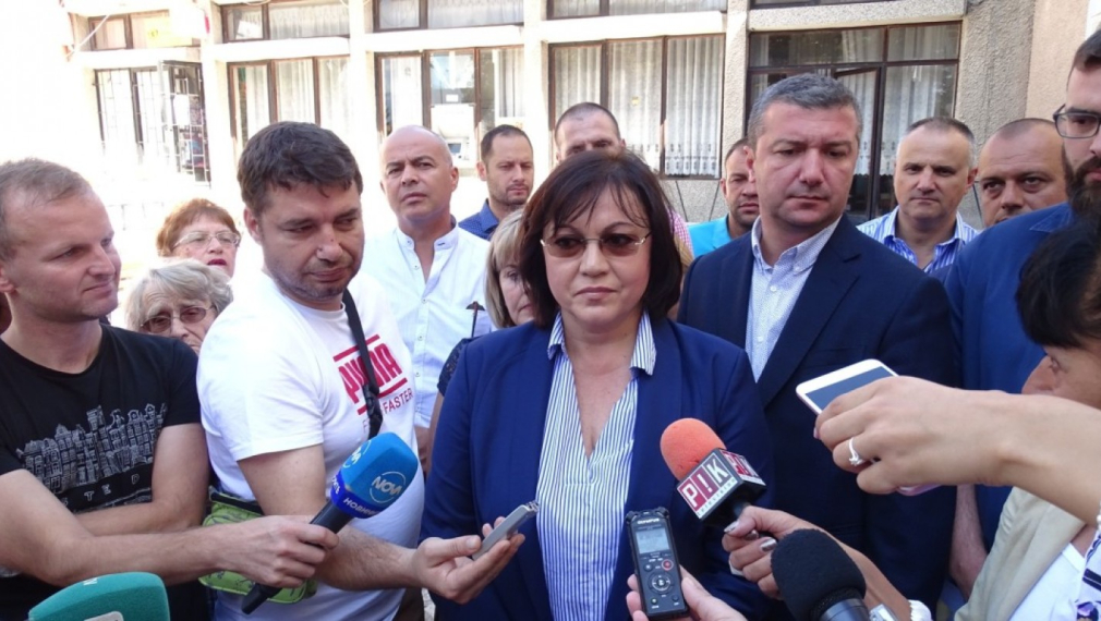 Нинова: Искаме разговор за бъдещето, не партийни свади за миналото
