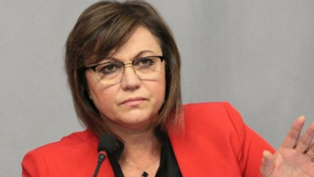 БСП внася вот на недоверие срещу правителството заради корупциятата