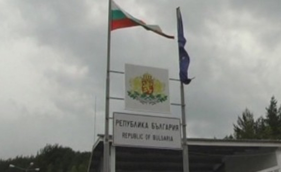 Арест за задържаните на българо-македонската граница