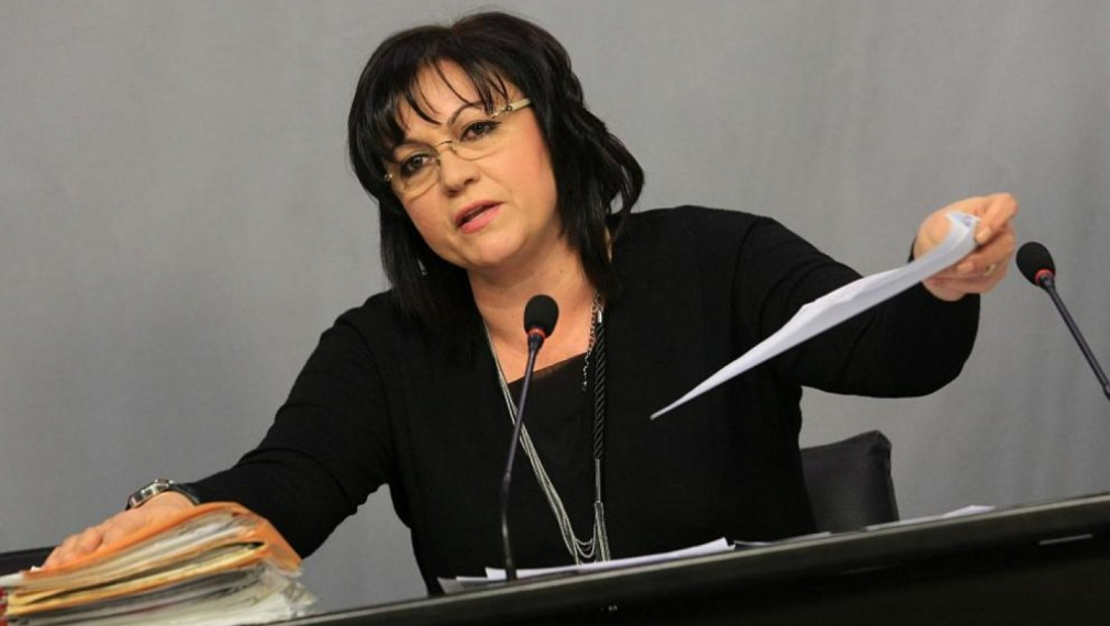 Нинова: С отказа си от ЧЕЗ правителството отказва да защити националния интерес