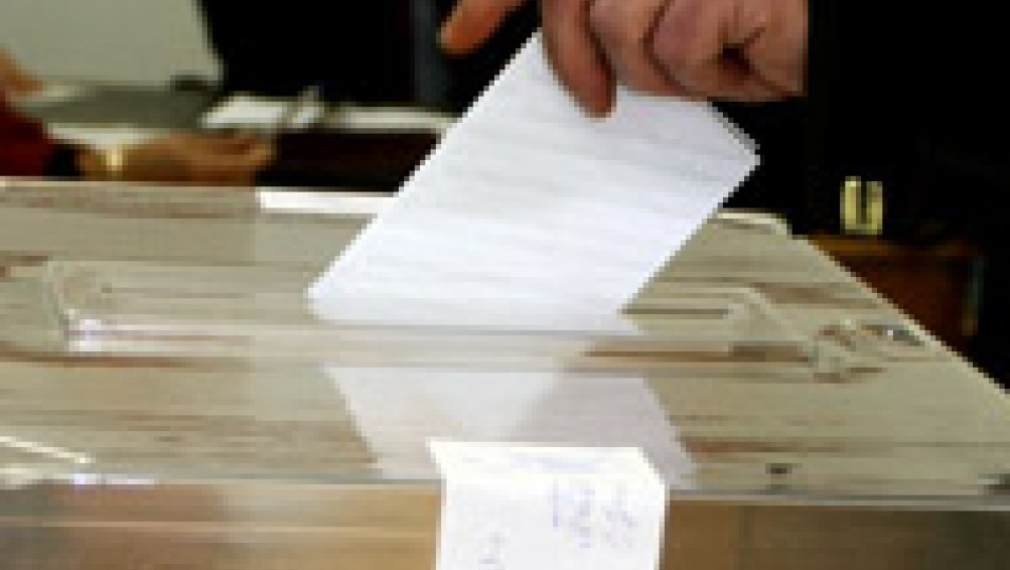 Издадени са 41 473 удостоверения за гласуване на друго място