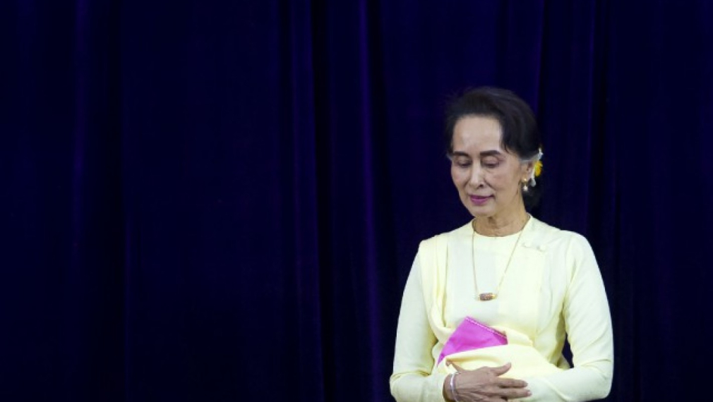 Няма да отнемат Нобеловата награда за мир на Аун Сан Су Чжи