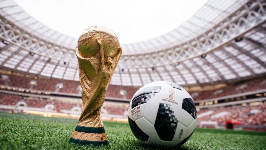 В Русия започва Световното първенство по футбол