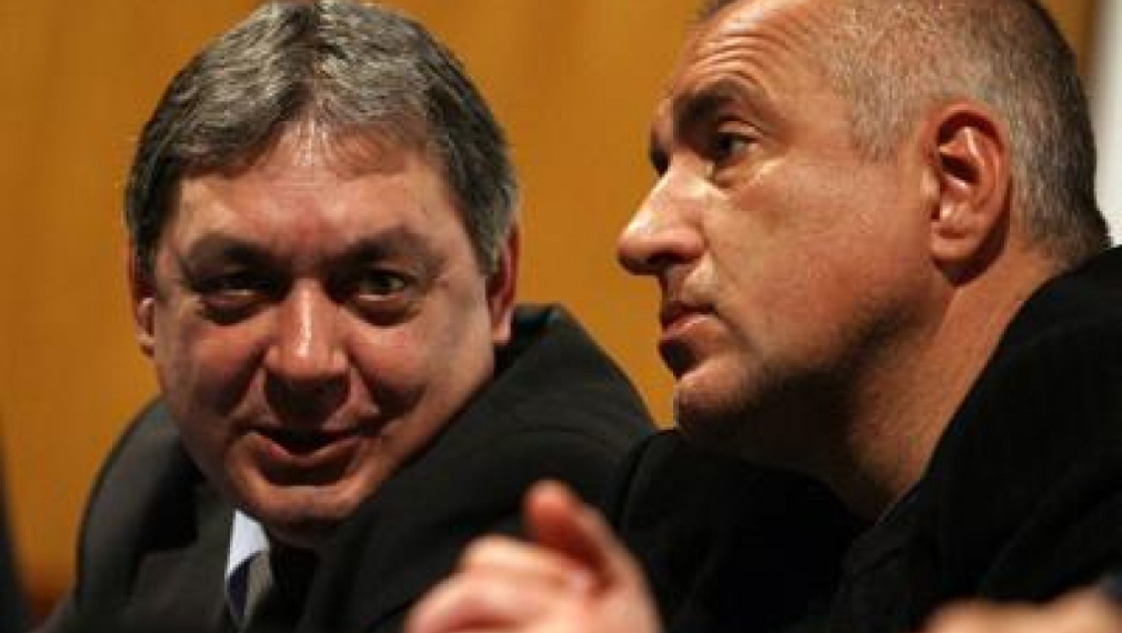 Борисов излъгал лекарите. БЛС пак поиска оставката на Дянков Борисов излъгал лекарите. БЛС пак поиска оставката на Дянков