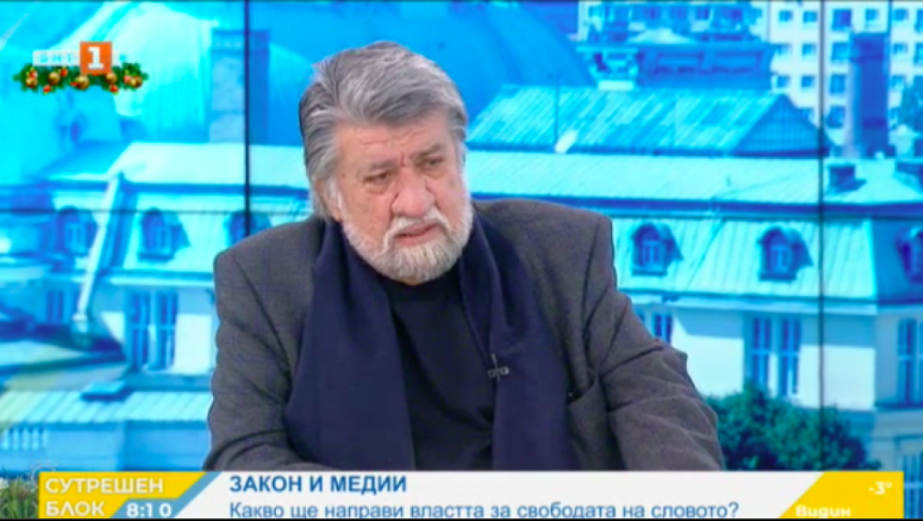 Вежди Рашидов: НС трябва да избира директорите на обществените медии