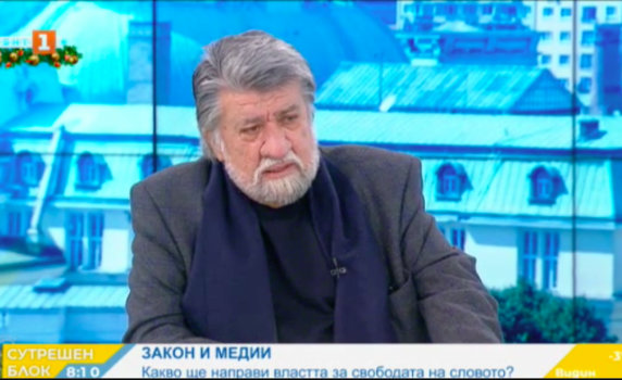 Вежди Рашидов: НС трябва да избира директорите на обществените медии