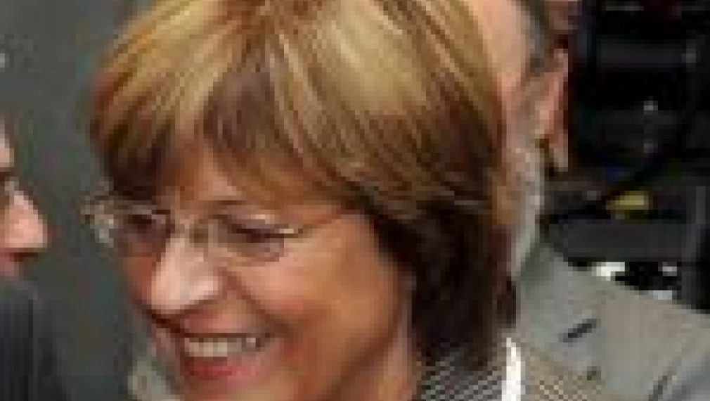 Откраднаха лимузината на немски министър