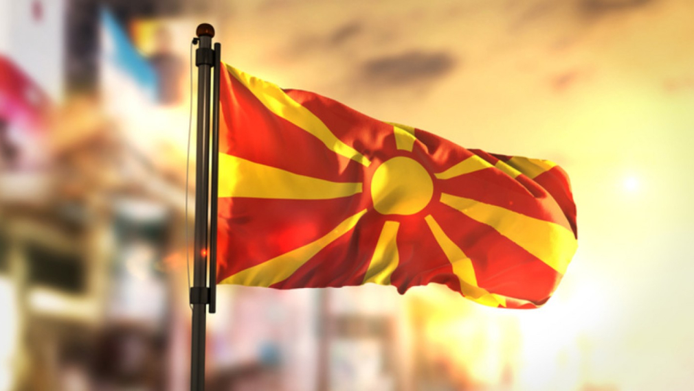 Македонският парламент одобри договора за смяна на името, въпреки провала на референдума