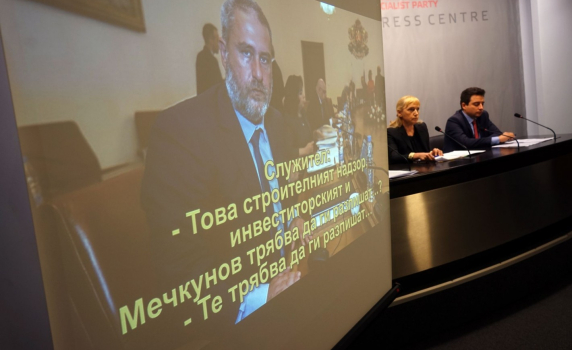 Аферата "Ало, Банов съм": Елена Йончева разкри как Боил Банов опростил 700 000 лв. на частна фирма