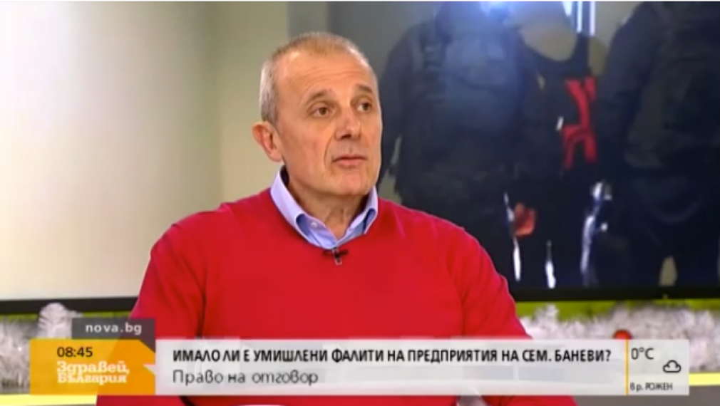 Борис Бояджиев: Нямам нищо с Банев. Момчил Мондешки, който работеше с него днес ме атакува (видео)