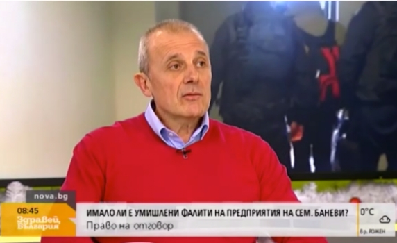 Борис Бояджиев: Нямам нищо с Банев. Момчил Мондешки, който работеше с него днес ме атакува (видео)